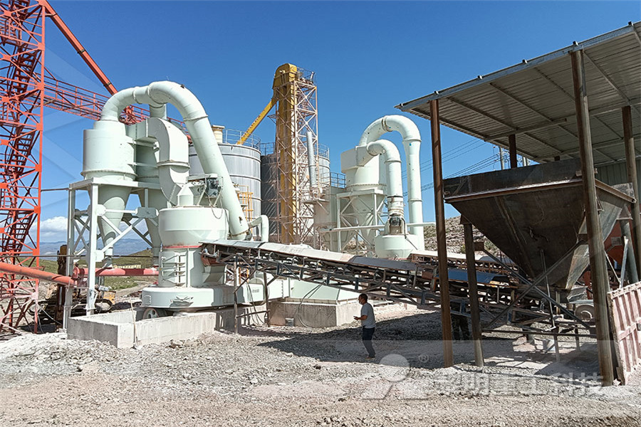 scrabber building of iron ore beneficiation plant