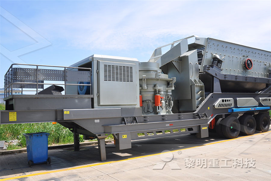 suitable material hammer mining mill