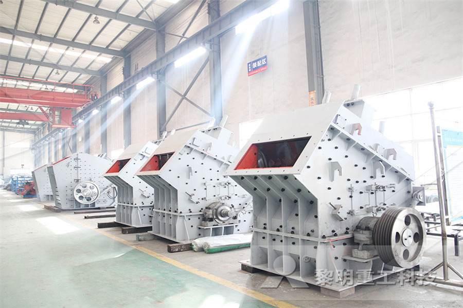 small gold ore milling machinery