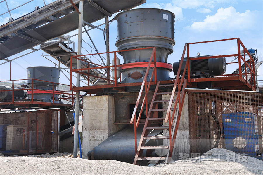 Copper Concentrate Mining Equipment Manufacturer