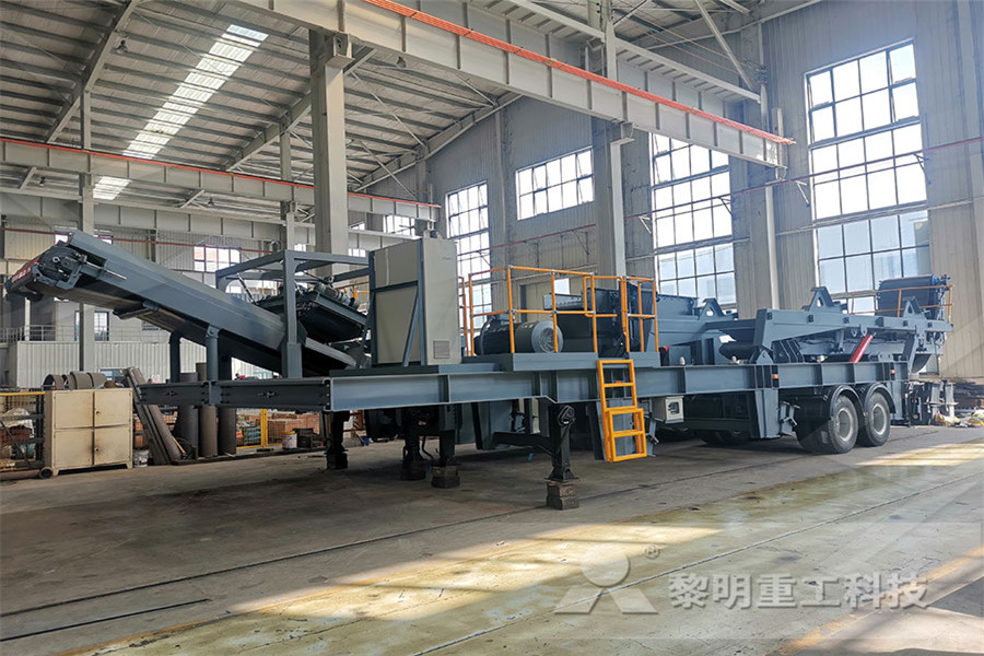 ore ball mill in side parts