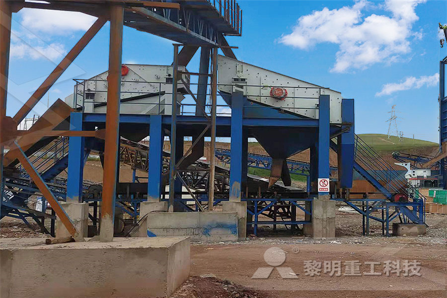 safe operating procedures for a ne crusher