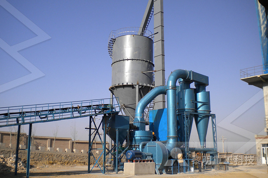 power requirement for 20 mtpa cement grinding unit