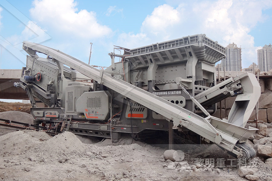 vibrating screen for limegold ore