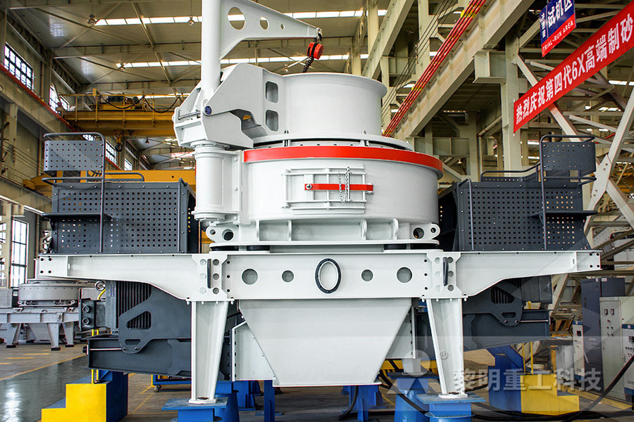 vibratory products screen feeders