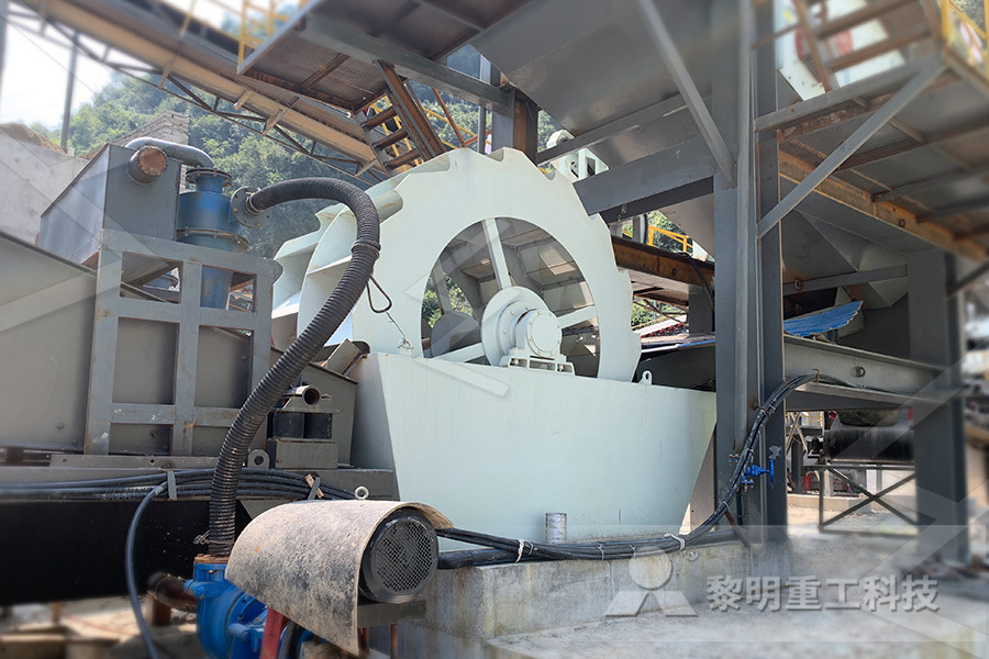 pper ore processing equipment for pyrite mining