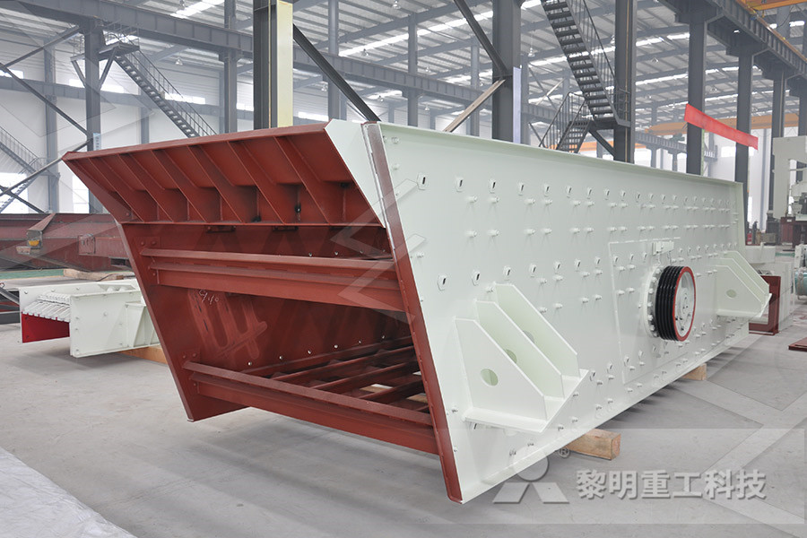 200 ton hour capacity stone crusher advanced technology
